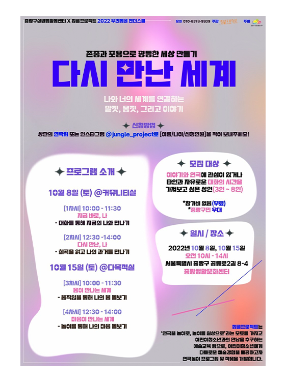 대지-복사-4.png