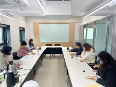 마을성평등활동가 양성 후속 모임 '이화성' 두 번째 시간, 책 <선량한 차별주의자> 세미나 후기