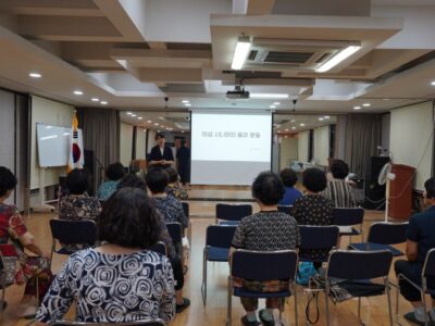 [2023 중랑구 우리동네 젠더스쿨] 조사모 <여성 시니어의 몸과 운동> 강의 후기