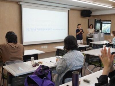 <풀뿌리 여성주의 아카데미 3기> 3강 후기 (‘교차성’ 개념을 통해 사유하기)