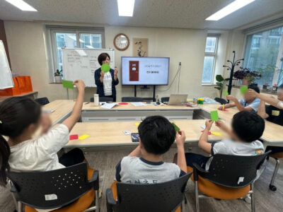성평등마을만들기 - 면목복지관 느린학습자 동아리 후기